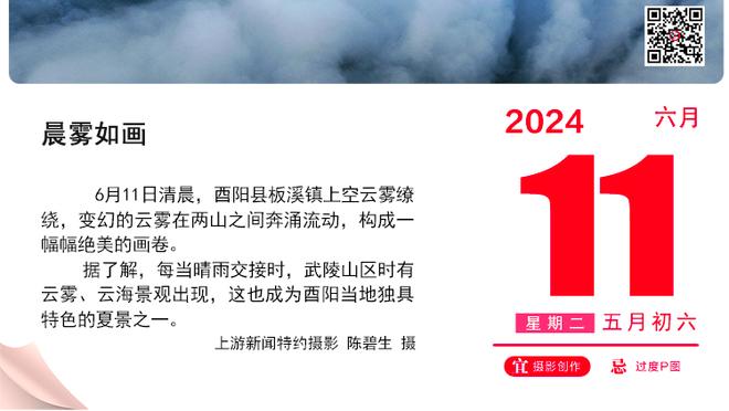 不准但够拼！爱德华兹12中3拿到15分5板8助3断1帽 正负值+15