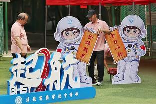 津门虎全队总结上一轮表现，于根伟：1-0领先后有5次机会都浪费